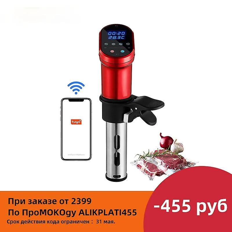 US plug Black Smart Wifi Control SoUS Vide Cooker 1200W Immersion Circulator Vacuum Heater Fa0564